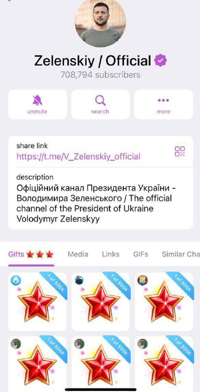 теперь понятно куда уйдет большая часть эмиссии