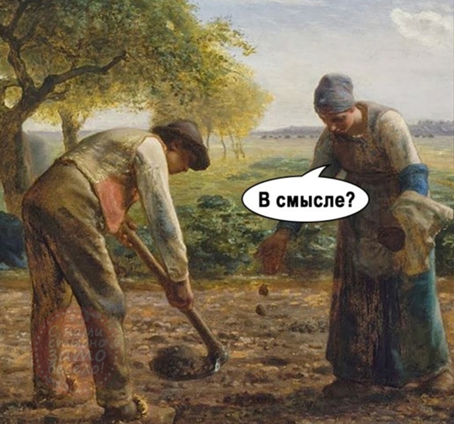 У женщин есть такое качество😅
