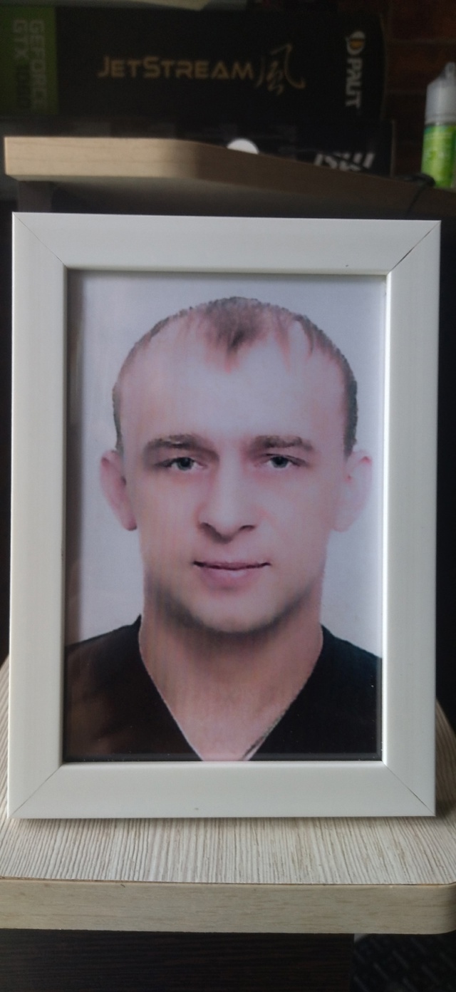 Прощание с Липатовым Владимиром Николаевичем состоит...