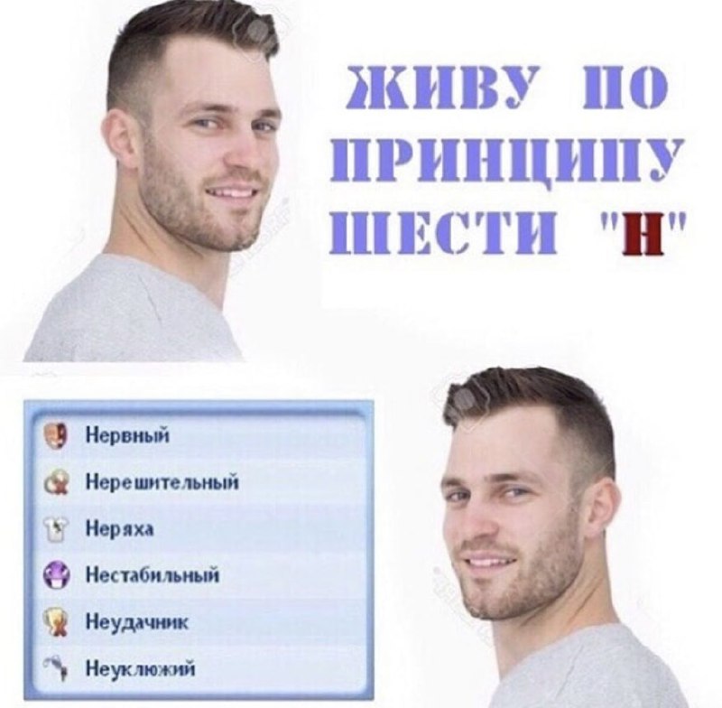 Утренняя подборочка
