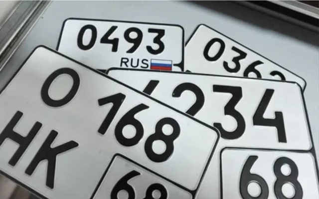 ‼️ Автомобильные номера без триколора хотят запретит...