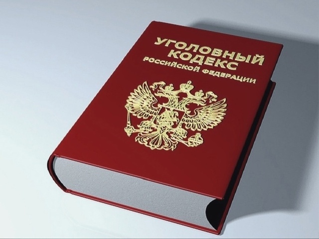 В Ярославле врачей осудили за гибель ребенка из-за вра?...