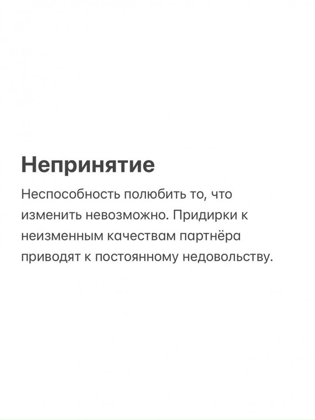 Стоит попробовать...
