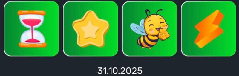 #Bee_Harvest #Space_Adventure #PandaFiT #Bounty_Hash
Комбо в Space Adventure 🚀
Комбо в Bounty H