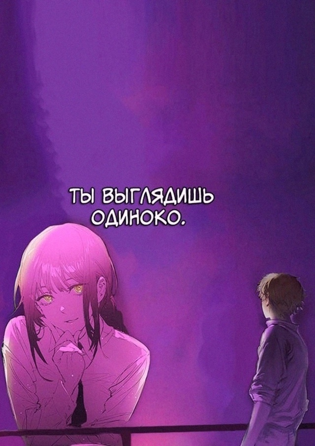 Как вам новая подборка?