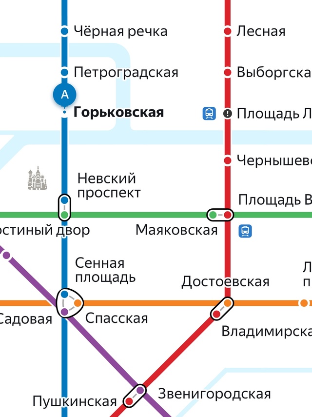 Хочу поблагодарить девушку, которая встала на мою защи...