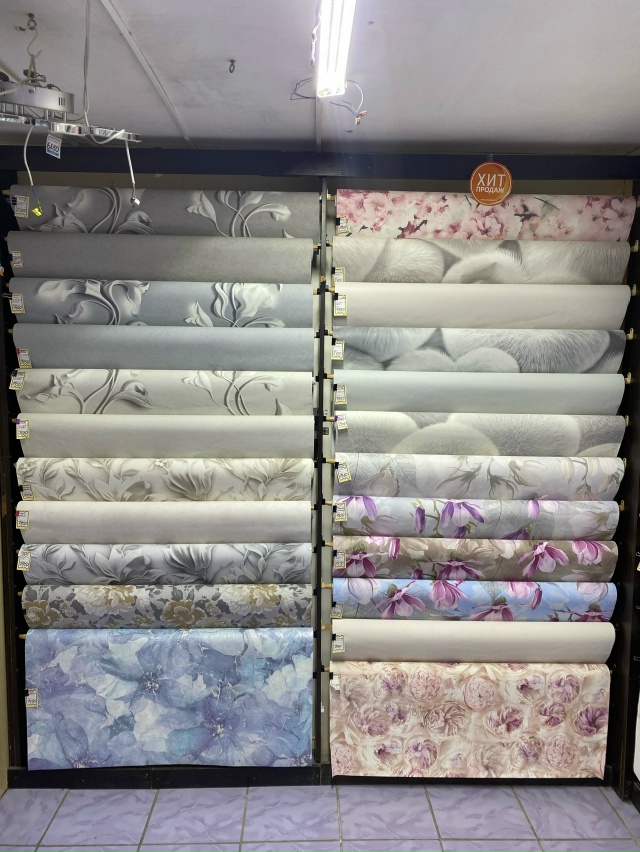 Магазин «Обойный рай» приглашает за покупками!
У нас т?...