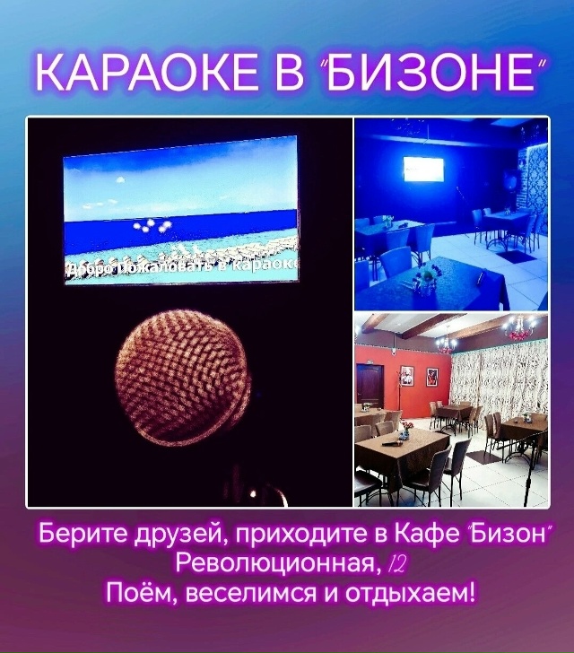 Бронь: 8 (963) 860-96-06 [id54627679|Яна Андреевна]