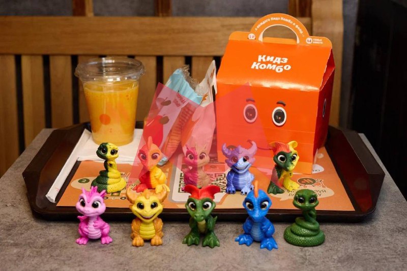 🐉 Дракончики появятся в Кидз Комбо во «Вкусно — и точка» со 2 декабря
Редкие экземпляры могут менят