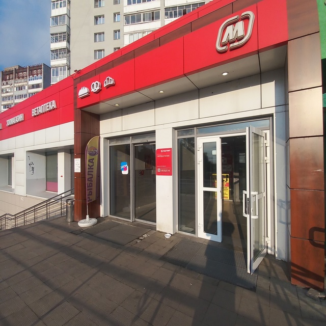 Чья прелесть? 🥰🥰🥰
Гуляет по Московскому проспекту ?...