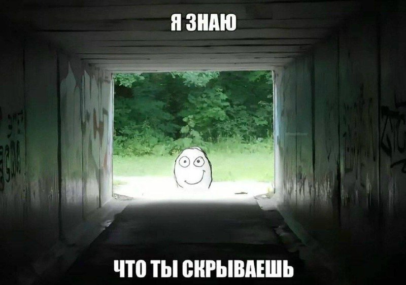 Утренняя подборочка