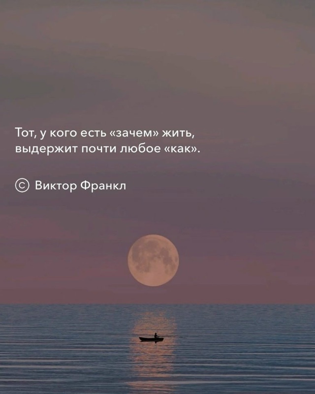 Просто в точку сказано...