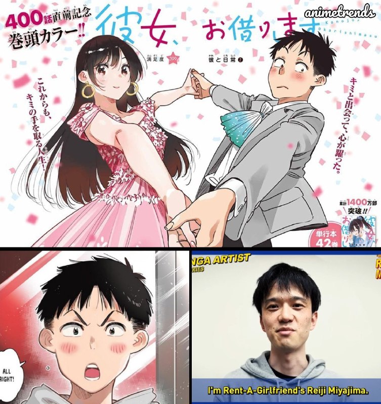 😂Последняя глава манги «Девушка на час» взорвала фандом — и вовсе не из-за сюжета, а из-за… новой пр