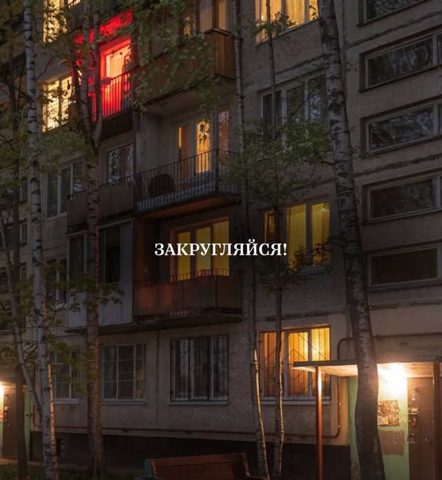 Вспомнили? Прослезились...
