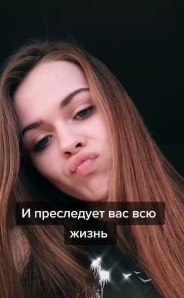 Такое, наверное, есть у каждой девушки 😅