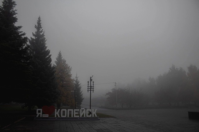 📌В ЧЕЛЯБИНСКОЙ ОБЛАСТИ ОБЪЯВЛЕН РЕЖИМ НМУ
Он будет д?...