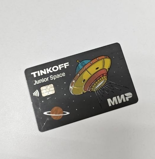 Оставлена карта в пункте выдачи Яндекс Маркет(Северны?...