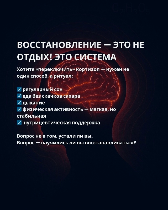 Простые советы