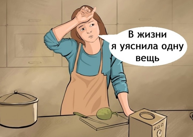 И зачем называть блюда ленивыми...