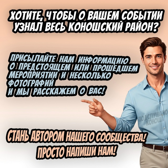 [vk.me/sluhiko|ХОЧУ СТАТЬ АВТОРОМ СООБЩЕСТВА]