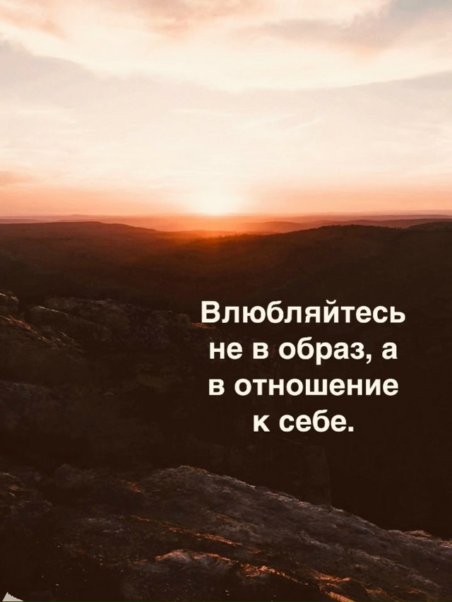 Так жить будет проще...