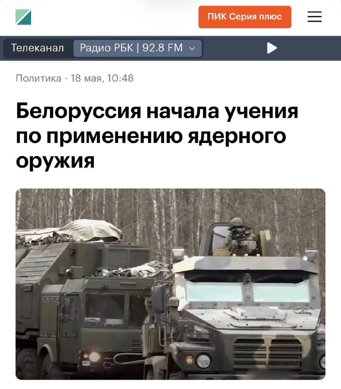 А может не надо?