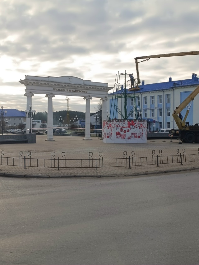 Праздник к нам приходит 🎄