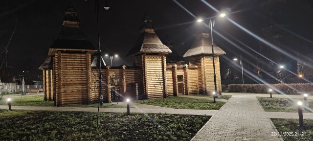 Прогулки по Алатырю