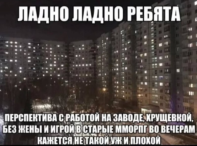 с современными зп тяжелый люкс