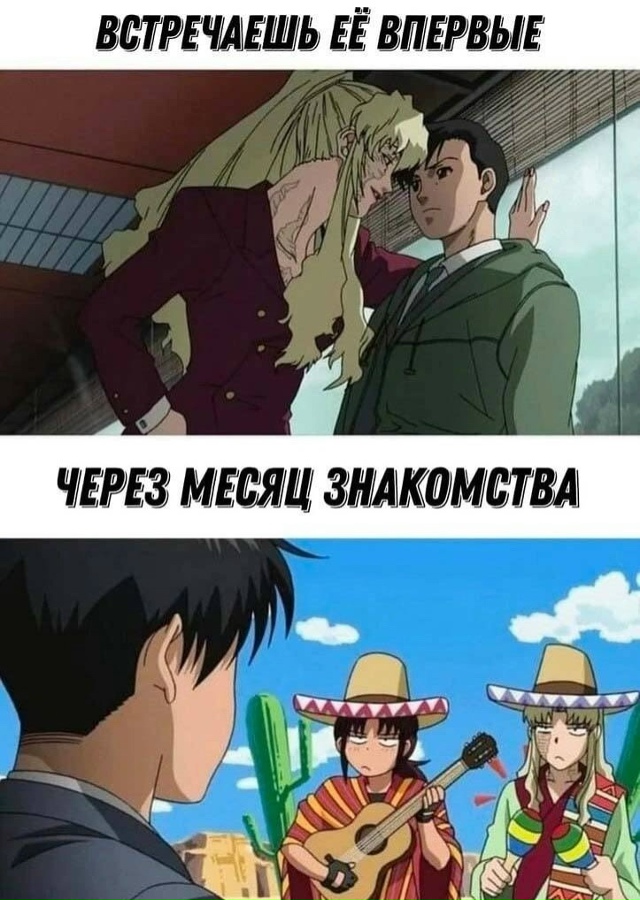 Как вам подборка?