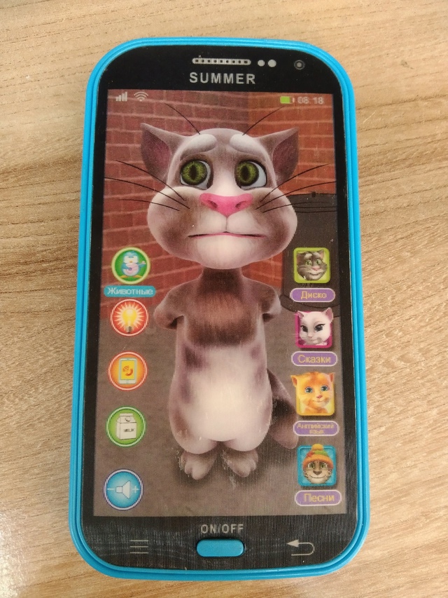 Ежедневно в 21 час по местному времени Ваши вопросы.
1⃣ ...