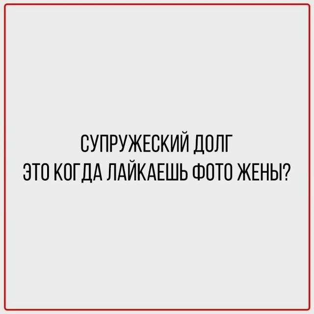 Вот это поворот😅