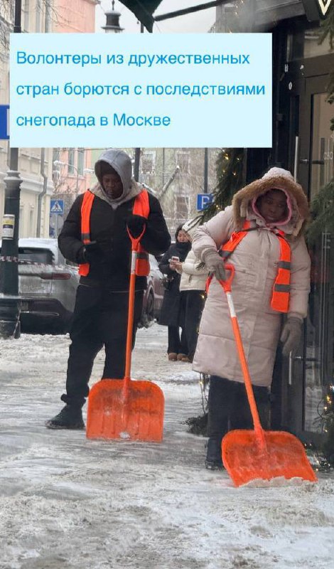 ❄️⚡️ Мощный снегопад и сильный ветер ожидаются в Москве в ближайшие несколько суток Ожидается, что