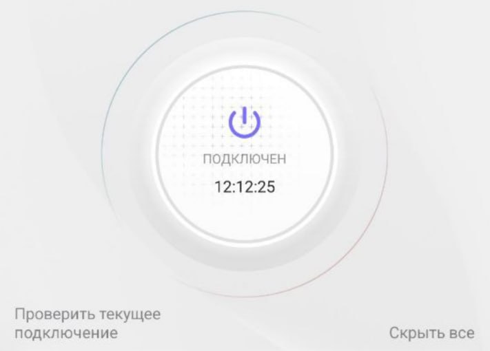#новости #блокировка #telegram
⚡️Telegram в России будет полностью заблокирован с 1 апреля.
По д