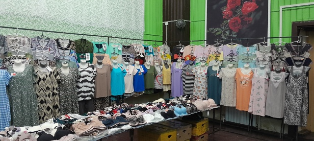 В среду 16 июля в Дк Состоится Продажа