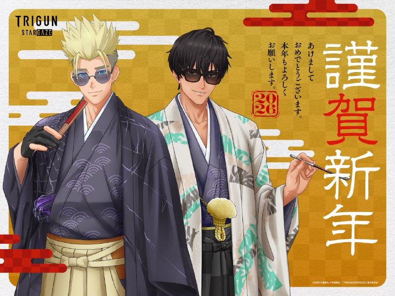 🎄Новые новогодние иллюстрации различных аниме часть 2