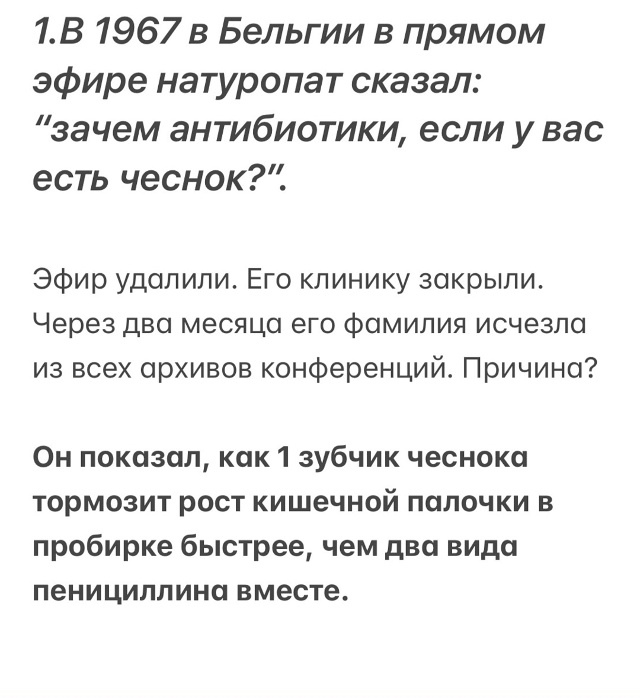 Мой любимый бутерброд с детства хлебушек с маслицем и ?...