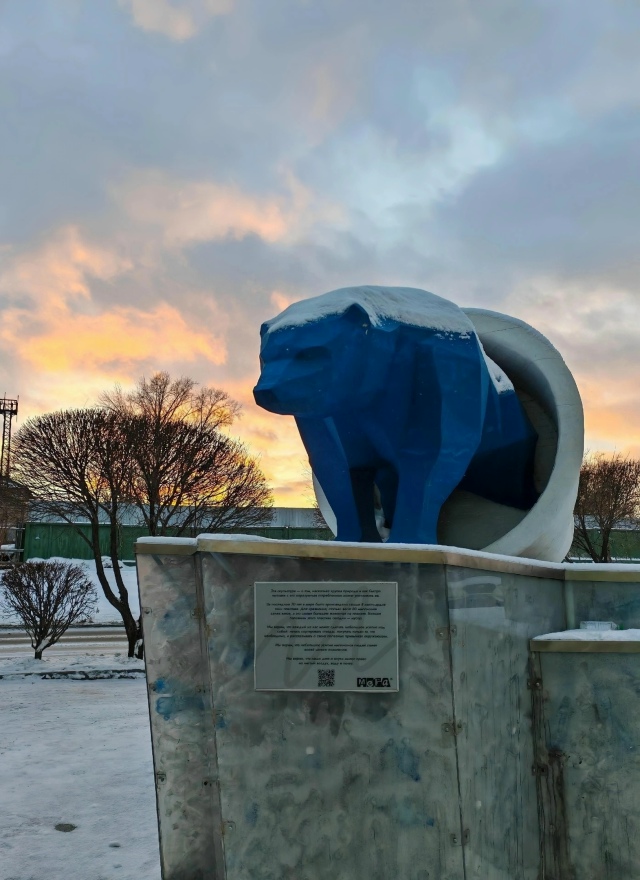 Зaкaт в любимoм Ηoвocибиpcкe 🌅