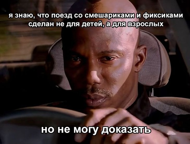 🚇По Арбатско-Покровской линии начал курсировать тема...