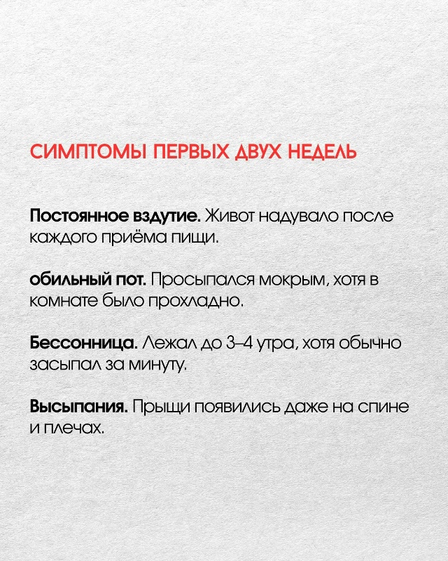 🥬🥢Две недели обычной квашеной капусты — и организм ?...