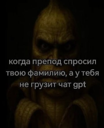 Ночная подборочка
Спать, режим