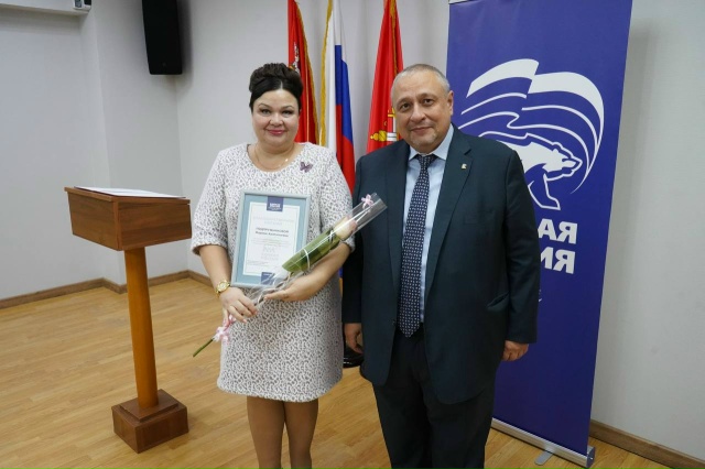 В Рузском округе отметили День рождения партии «Едина?...