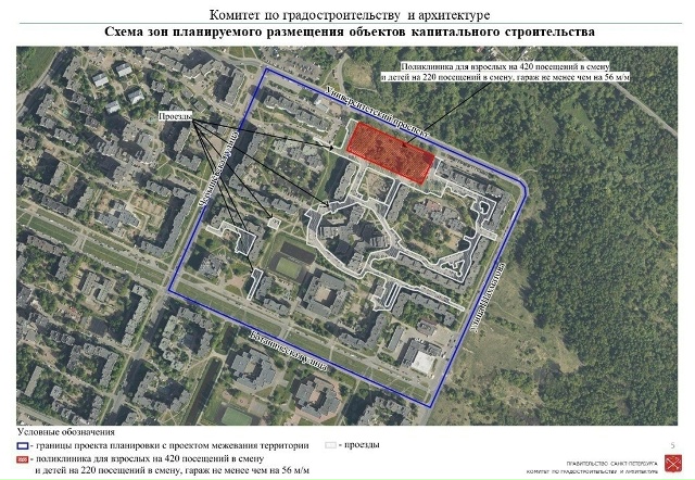 ПОЛИКЛИНИКА В СТАРОМ ПЕТЕРГОФЕ
Несколько социальных...