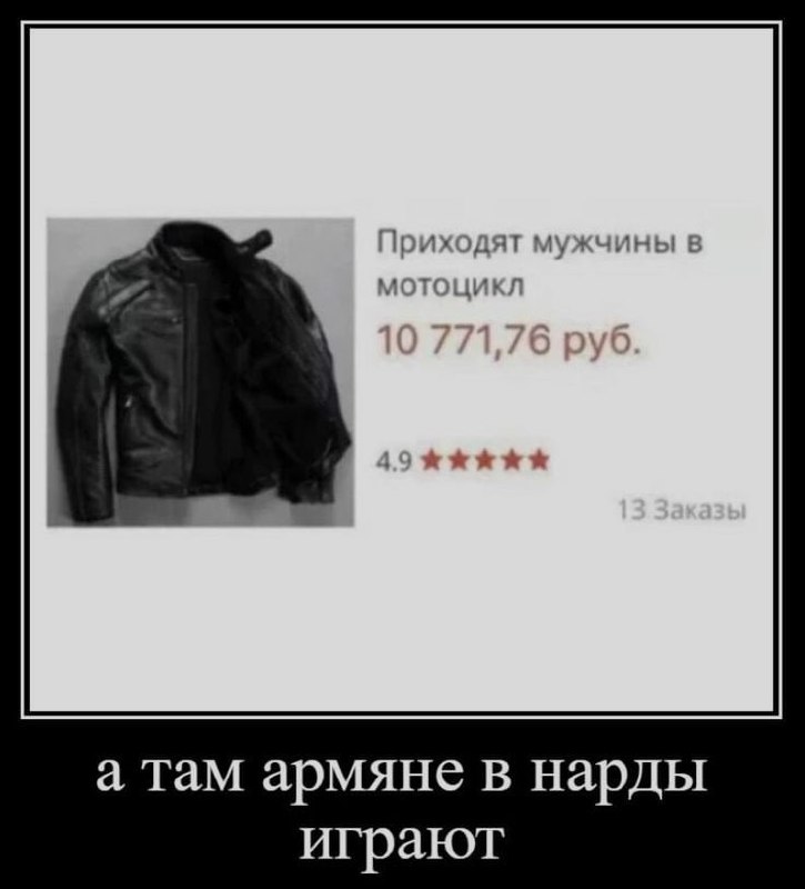 Ночная подборочка
Спать, режим