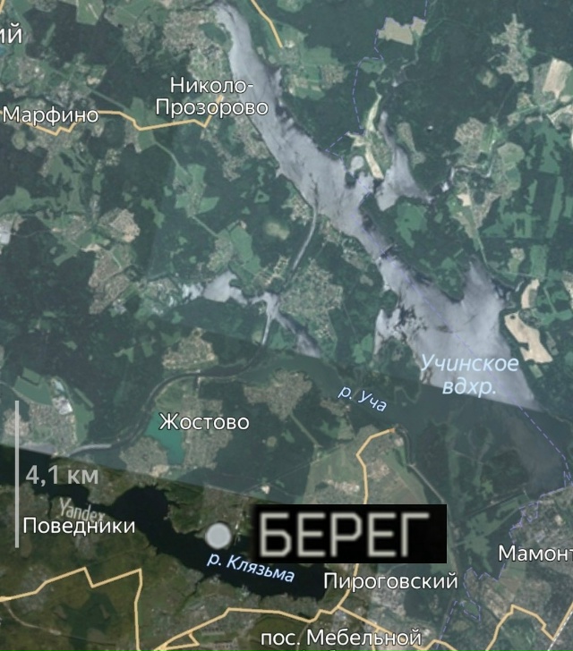 Escape From Moscow