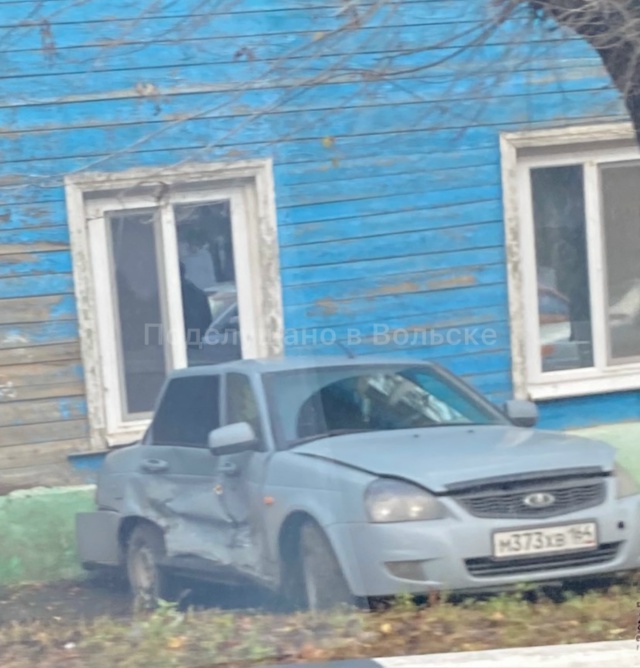 Авария у налоговой 📍