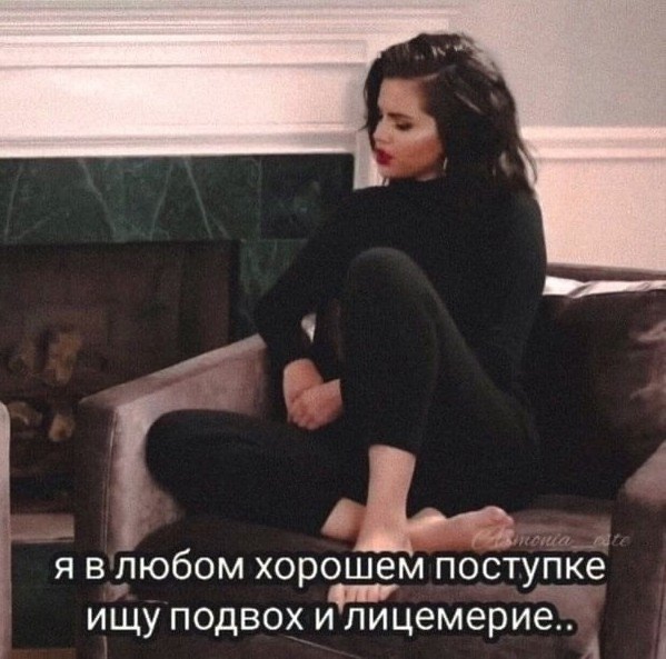 Время сейчас такое...