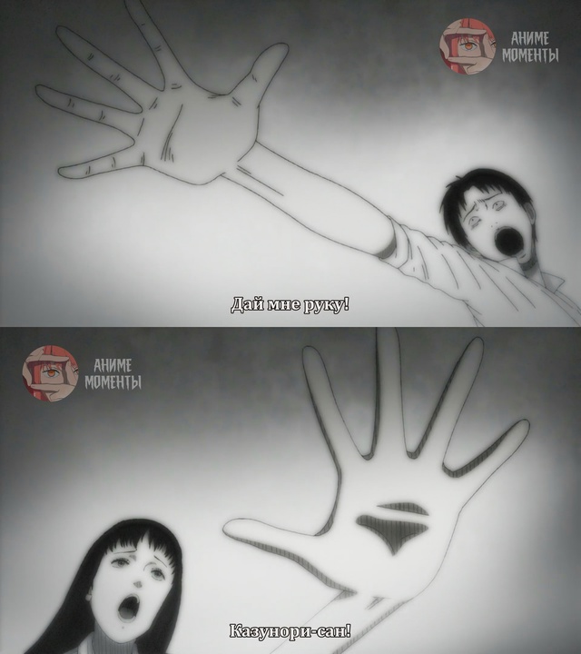 Спираль ? 2 серия