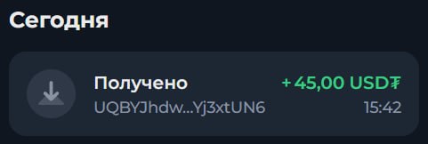 #Golden_Miner ⛏
Моя статистика:
Дата моего входа в проект: 15.03.2026
Сделал депозит: 1,030 usdt