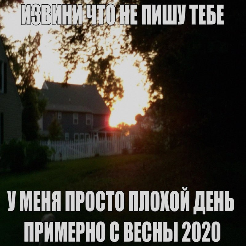 Ночная подборочка
Спать, режим